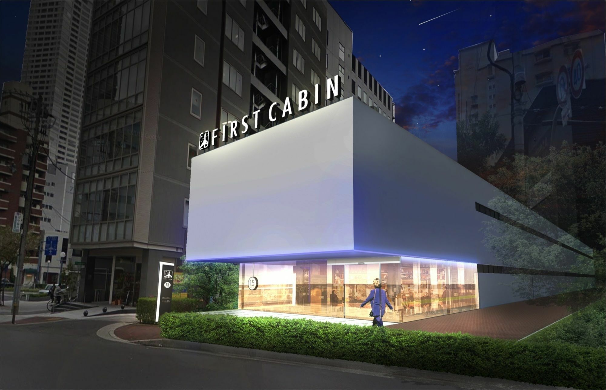 First Cabin Hanshin Nishiumeda Osaka Exterior foto